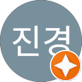 정진경 profile picture